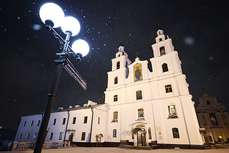 Holy Spirit Cathedral in Minsk