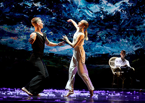 International Festival of Modern Choreography IFMC 2022