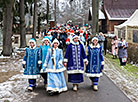 Welcome ceremony for Snow Maiden in Belovezhskaya Pushcha