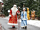 Welcome ceremony for Snow Maiden in Belovezhskaya Pushcha