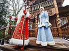 Welcome ceremony for Snow Maiden in Belovezhskaya Pushcha