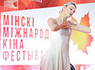 Closing ceremony of Listapad Film Festival 2022 in Minsk