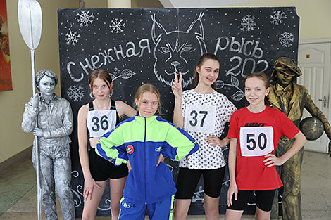 Міжнародны фестываль 