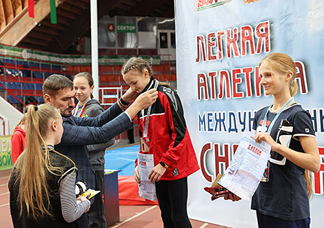 Міжнародны фестываль 