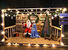New Year lights in Grodno