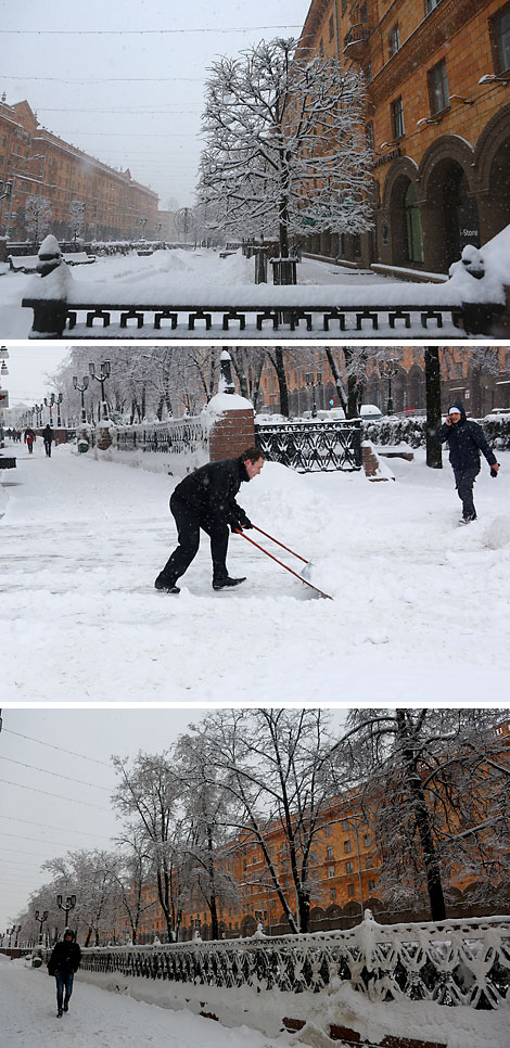 Заснежаны Мінск