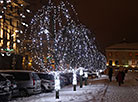 New Year lights switched on in Minsk