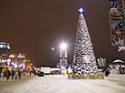 New Year lights switched on in Minsk