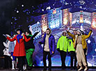 Ceremony to switch on the lights at the New Year Tree of Mogilev Oblast