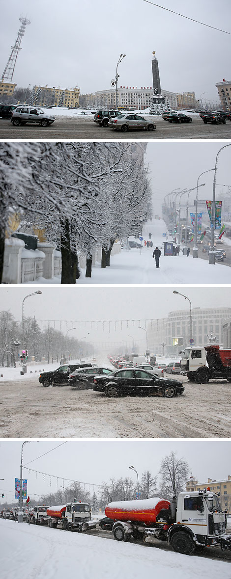 Цыклон 