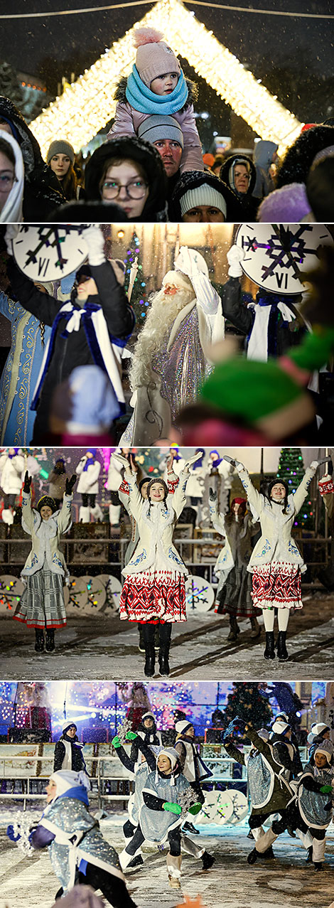 New Year tree lighting in Brest