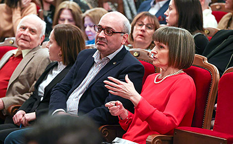 Minsk International Christmas Opera Forum