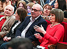 Minsk International Christmas Opera Forum