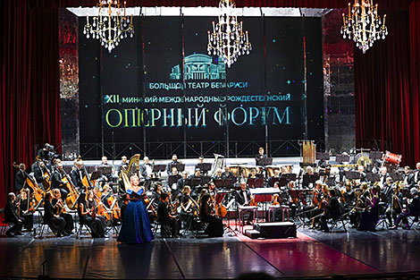 Gala concert of world opera stars in Minsk 
