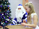 Charity campaign in children's rehabilitation center in Volozhin District
