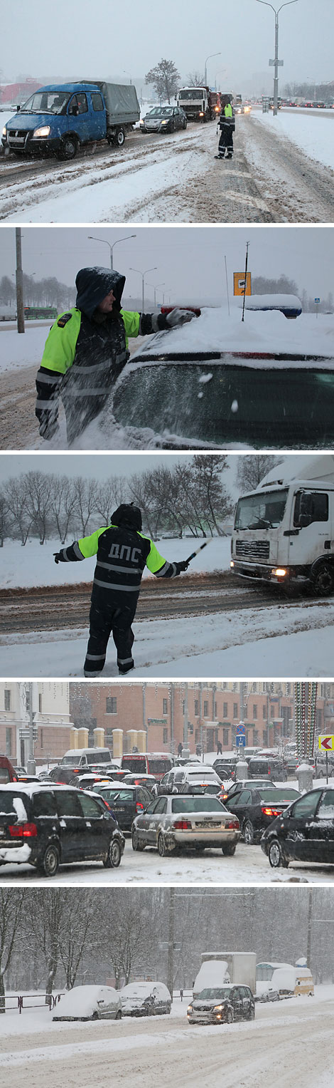 Цыклон 