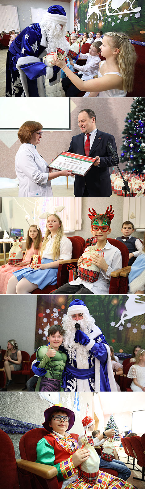 Charity campaign in children's rehabilitation center in Volozhin District