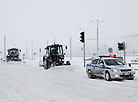 Віцебск