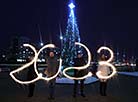 New Year celebrations in Belarus