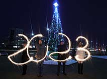 Новы 2023-і год сустрэлі ў Беларусі