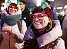 New Year celebrations in Minsk 