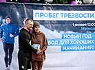 Прабег цвярозасці ў Мінску