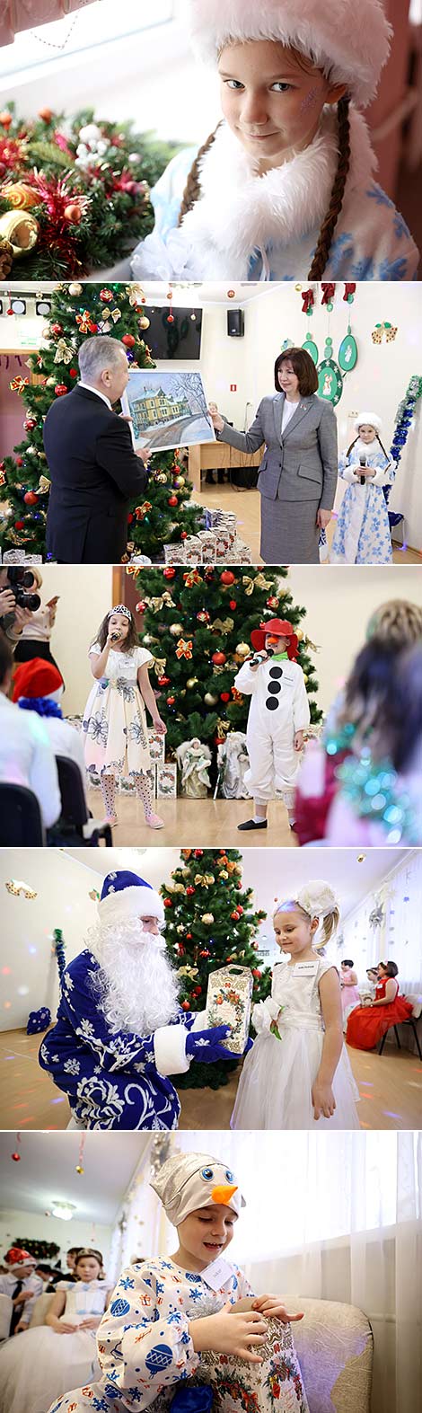 Festive event in the Children’s Town of Leninsky District of Minsk