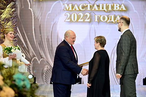 Цырымонія ўручэння прэміі 