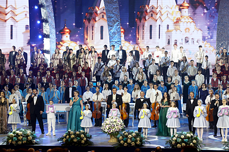 Цырымонія ўручэння прэміі 