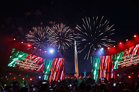 Independence Day celebrations in Minsk