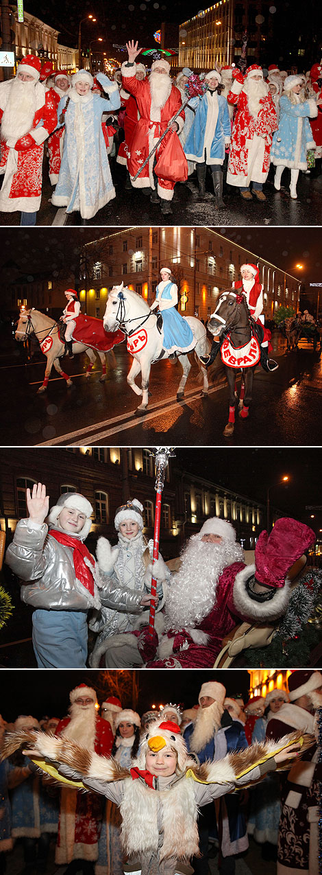 Father Frost and Snow Maiden Parade in Vitebsk