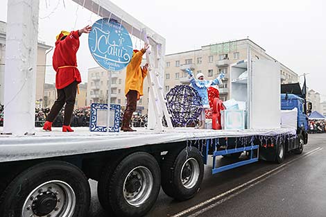 Фестываль-кірмаш 