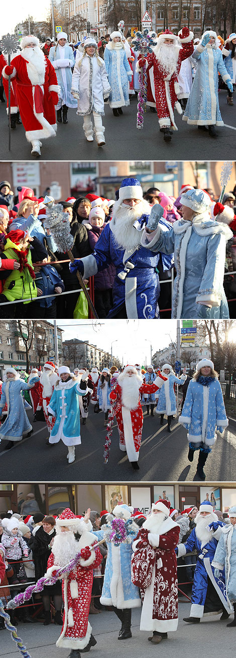 Father Frost and Snow Maiden Parade in Gomel 