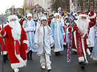 Father Frost and Snow Maiden Parade in Gomel 