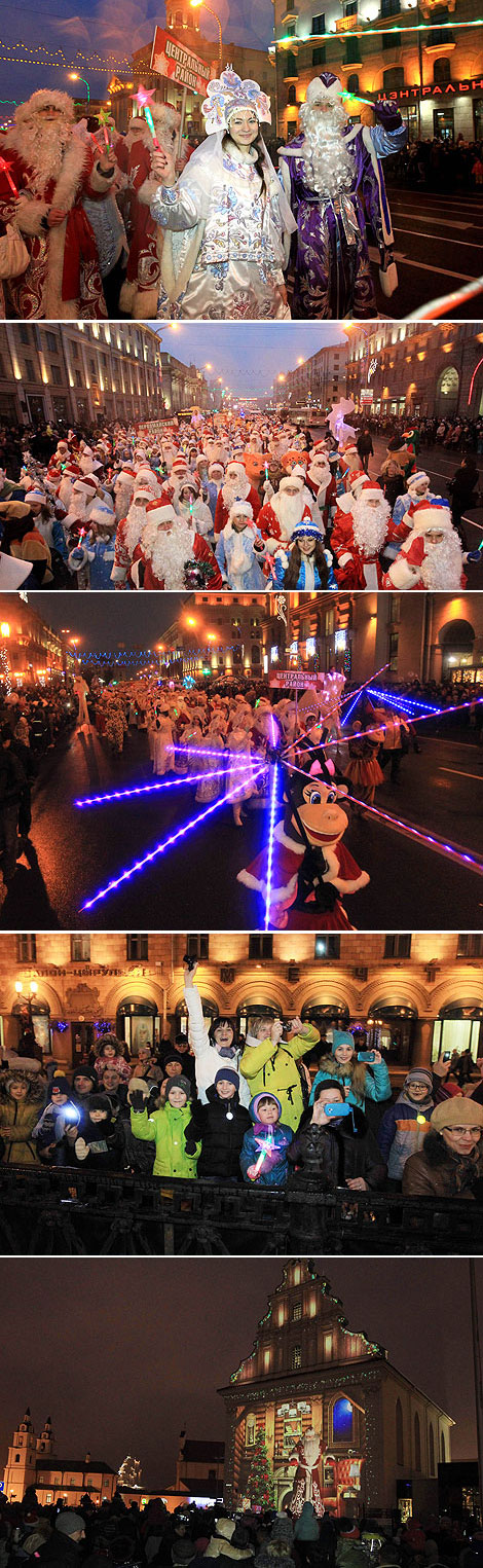 Father Frost and Snow Maiden Parade in Minsk 