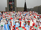 Father Frost and Snow Maiden Parade in Minsk 