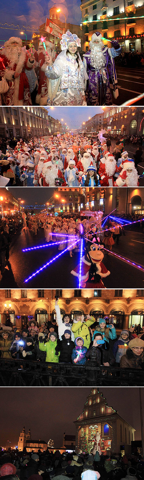 Father Frost and Snow Maiden Parade in Minsk 