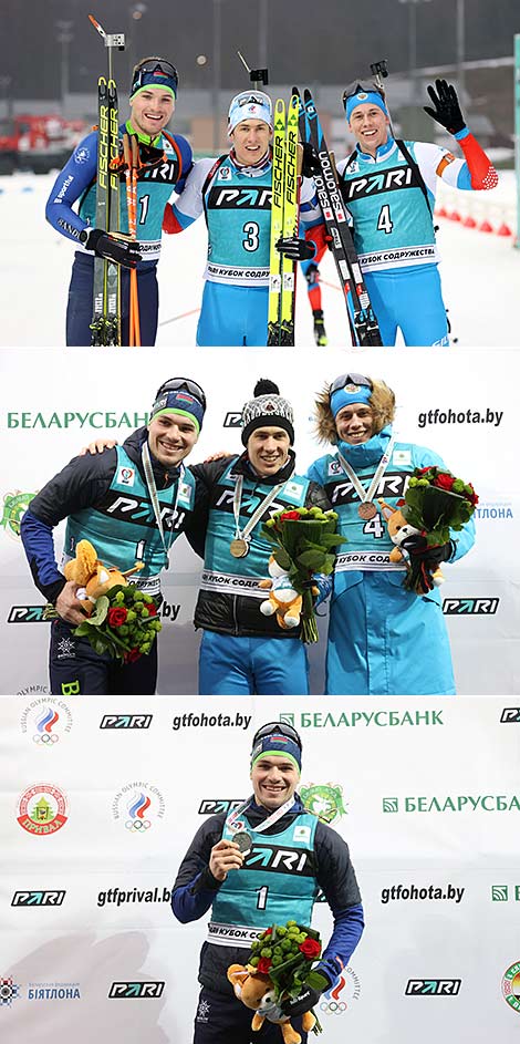 PARI Commonwealth Cup in Raubichi: men's 12.5km pursuit