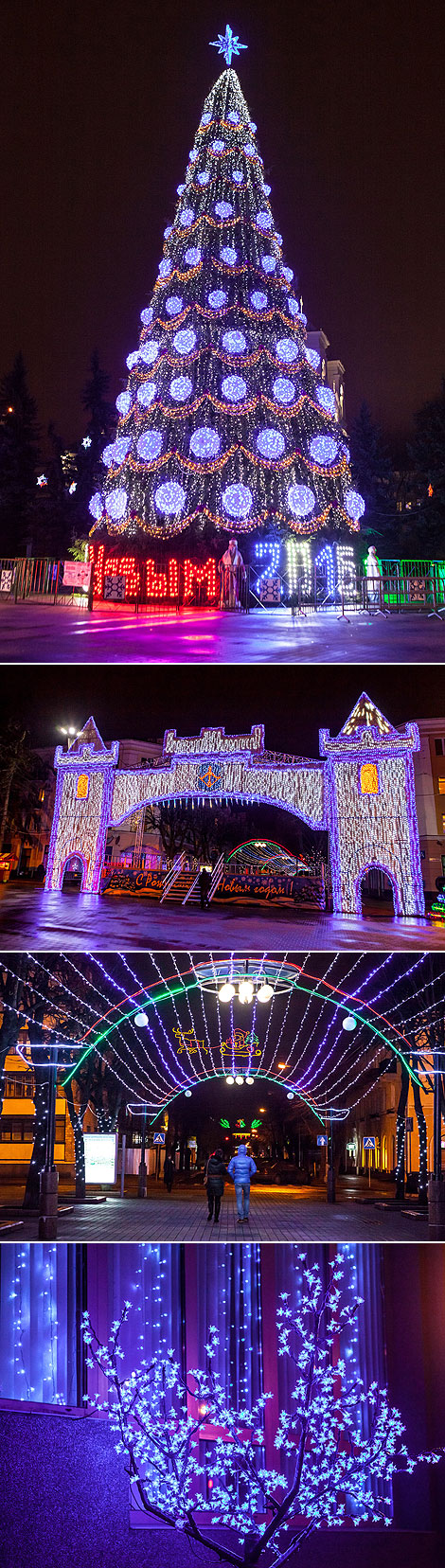Christmas lights in Brest