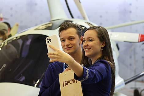 Выстаўка 