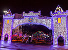 Christmas lights in Brest
