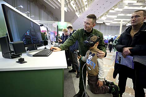 Выстаўка 