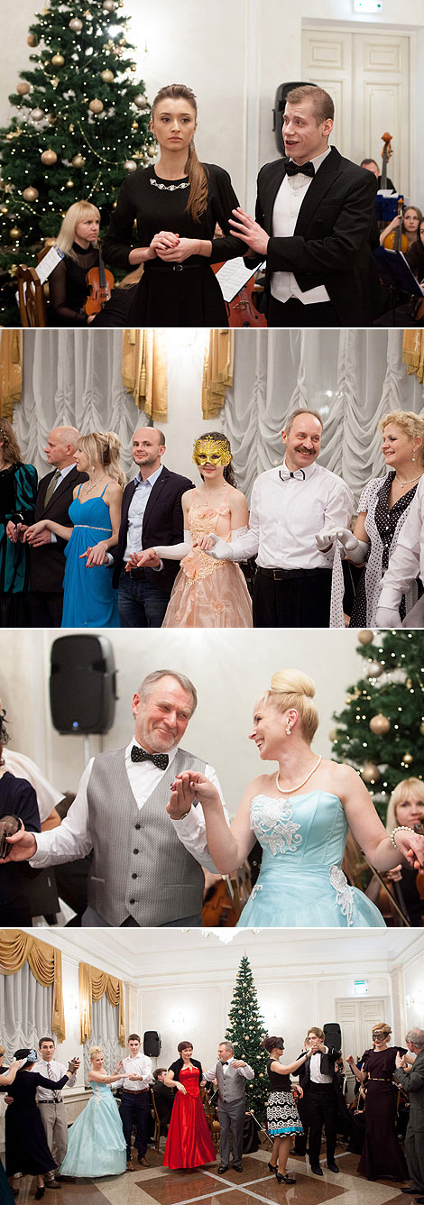 Christmas masquerade ball in Brest