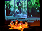 Holocaust Memorial Day in Vitebsk