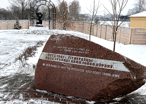 Holocaust Memorial Day in Vitebsk