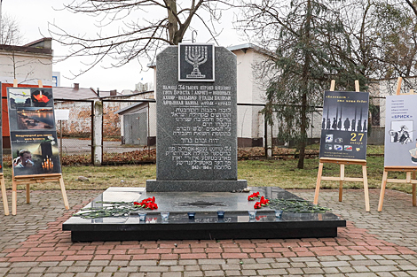 Holocaust victims commemorated in Brest