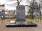 Holocaust victims commemorated in Brest