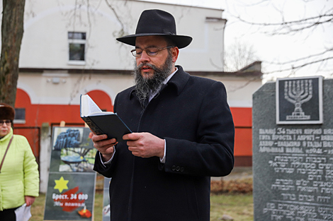 Holocaust victims commemorated in Brest