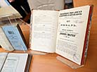 Fyodor Dostoyevsky's descendants visit National Library of Belarus