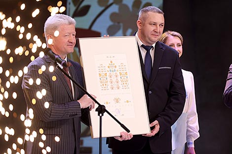 Уручэнне сертыфіката 